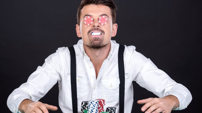 Moldebet Şikayet